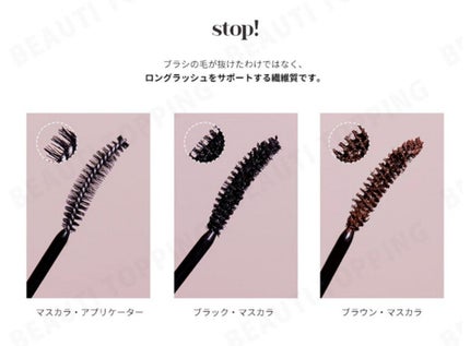 ブラック クッション/HERA/クッションファンデーションを使ったクチコミ(5枚目)