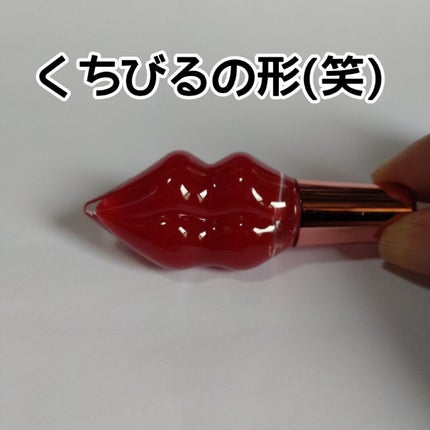 メルティーリップセラム/プランプピンク/リップグロスを使ったクチコミ(2枚目)