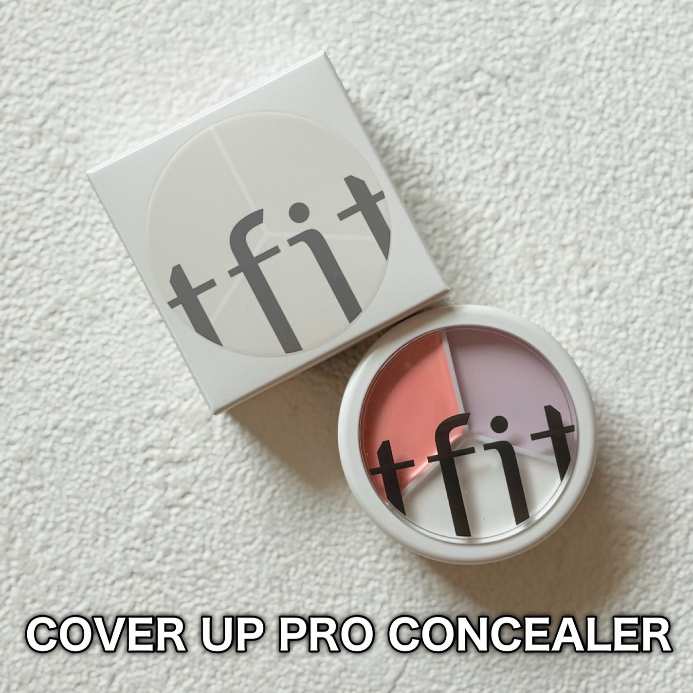 カバーアッププロコンシーラー/TFIT/パレットコンシーラーを使ったクチコミ(2枚目)