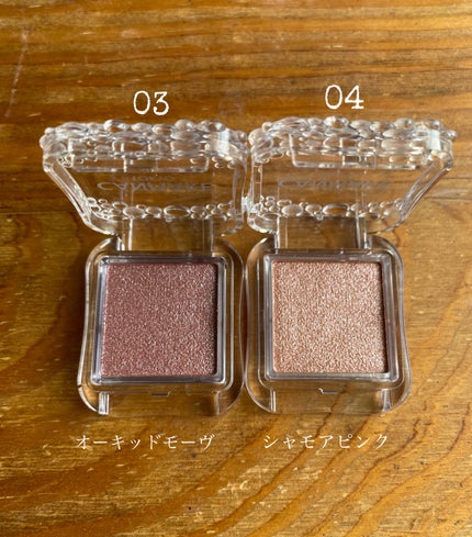 シティライトアイズ/キャンメイク/アイシャドウを使ったクチコミ(4枚目)