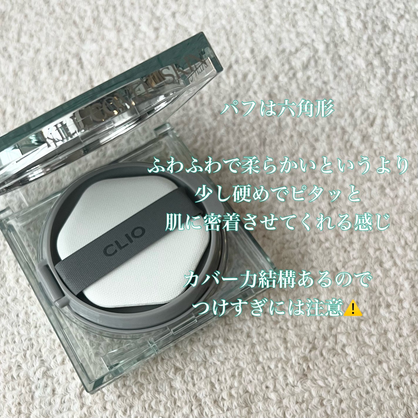 ã¯ãªãª ãã« ã«ã㌠ã¹ãã³ ãã£ã¯ãµãŒ ã¯ãã·ã§ã³/CLIO/ã¯ãã·ã§ã³ãã¡ã³ããŒã·ã§ã³ã䜿ã£ãã¯ãã³ãïŒ2æç®ïŒ