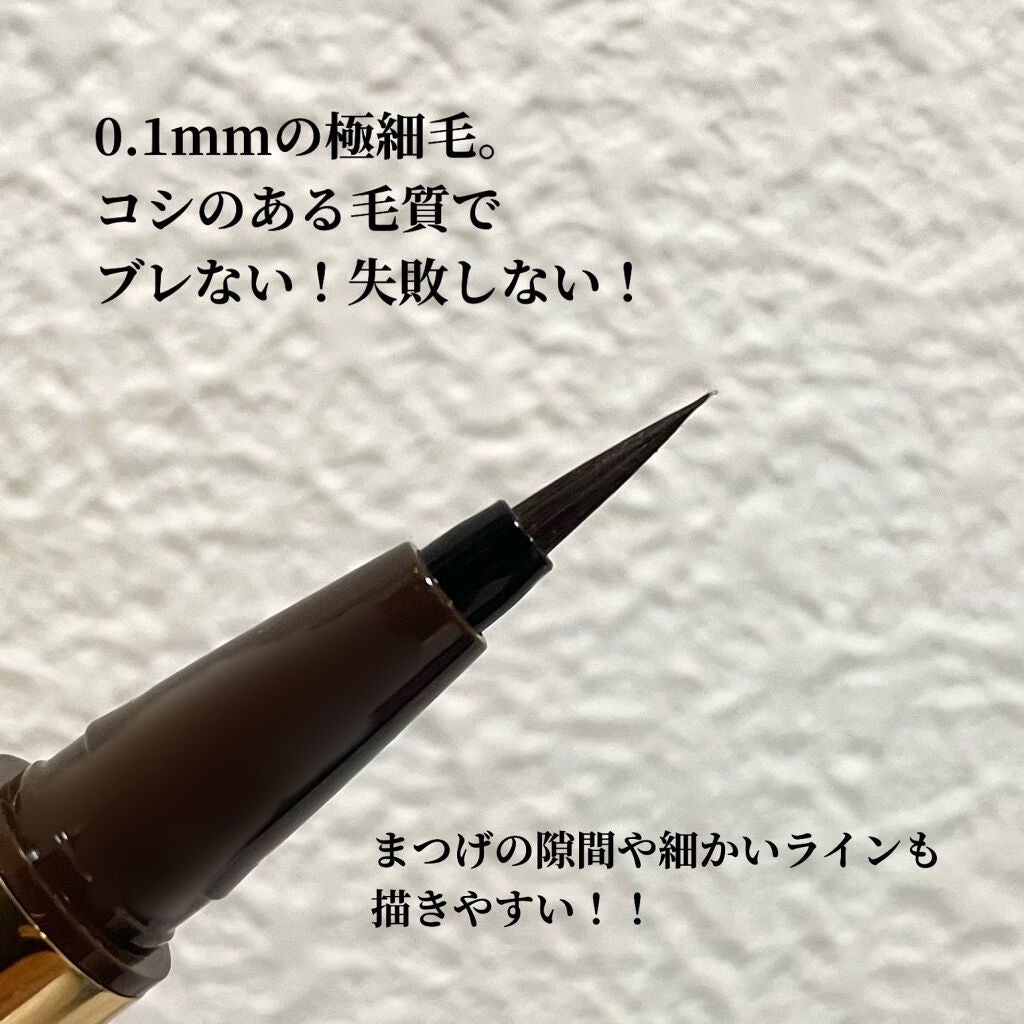 ラブ・ライナー リキッドアイライナーR3/ラブ・ライナー/リキッドアイライナーを使ったクチコミ(2枚目)