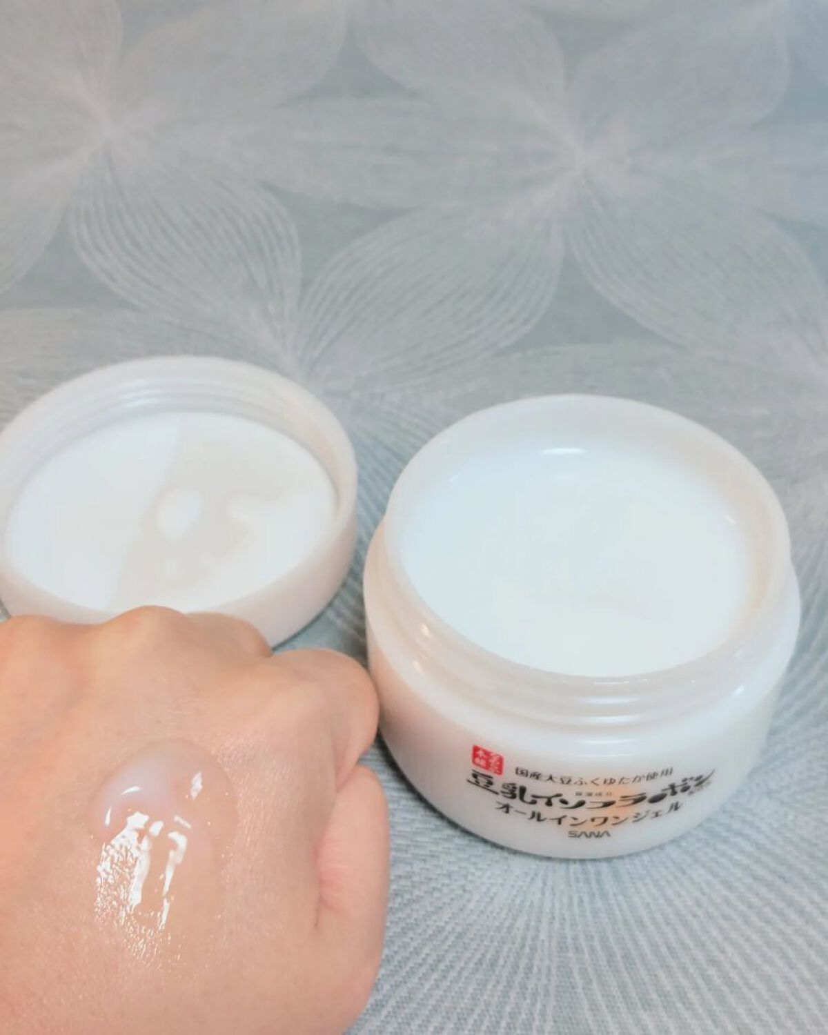 とろんと濃ジェル NC /なめらか本舗/オールインワン化粧品を使ったクチコミ（3枚目）