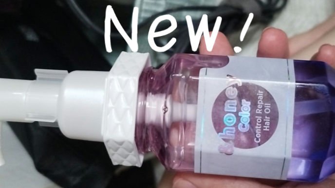 アンドハニー カラー コントロールリペア ヘアオイル3.0/&honey/ヘアオイルを使ったクチコミ（1枚目）