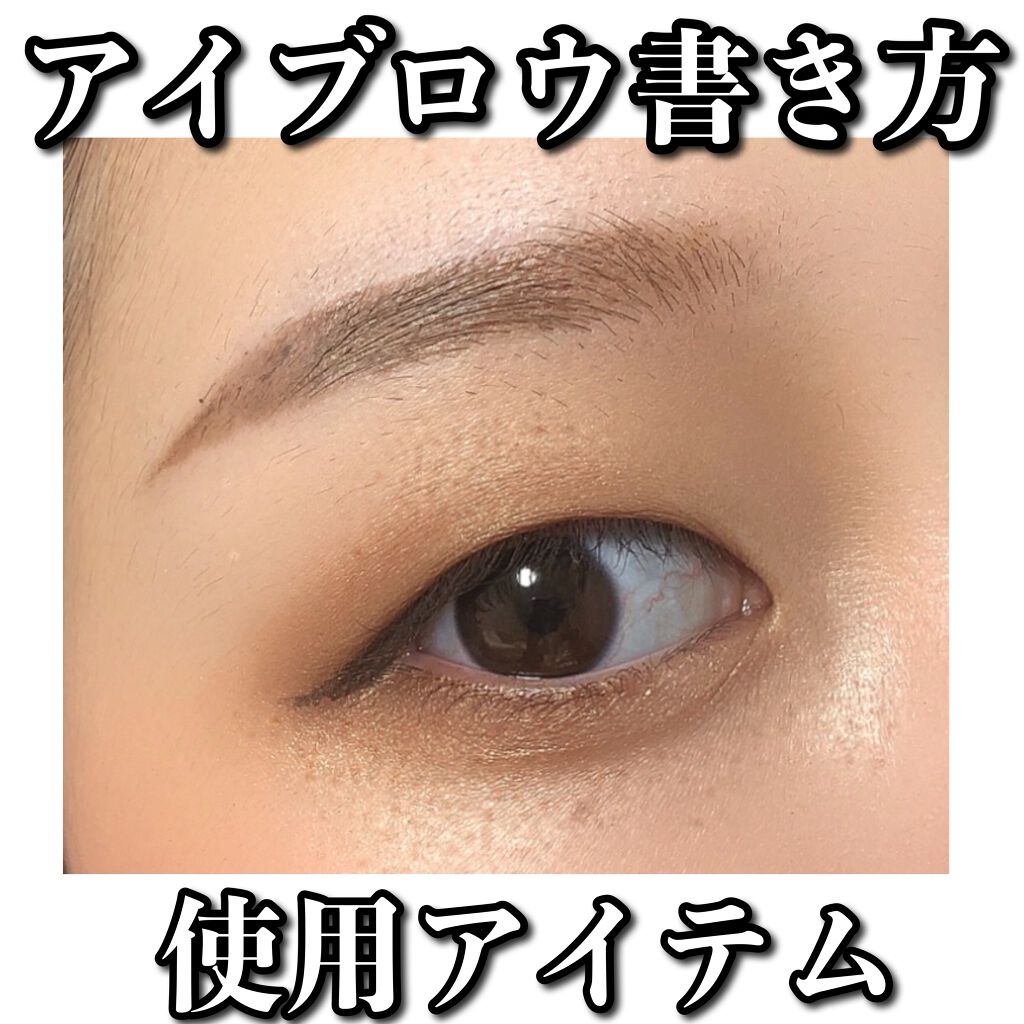 ノーズ&アイブロウパウダー/CEZANNE/パウダーアイブロウを使ったクチコミ(1枚目)