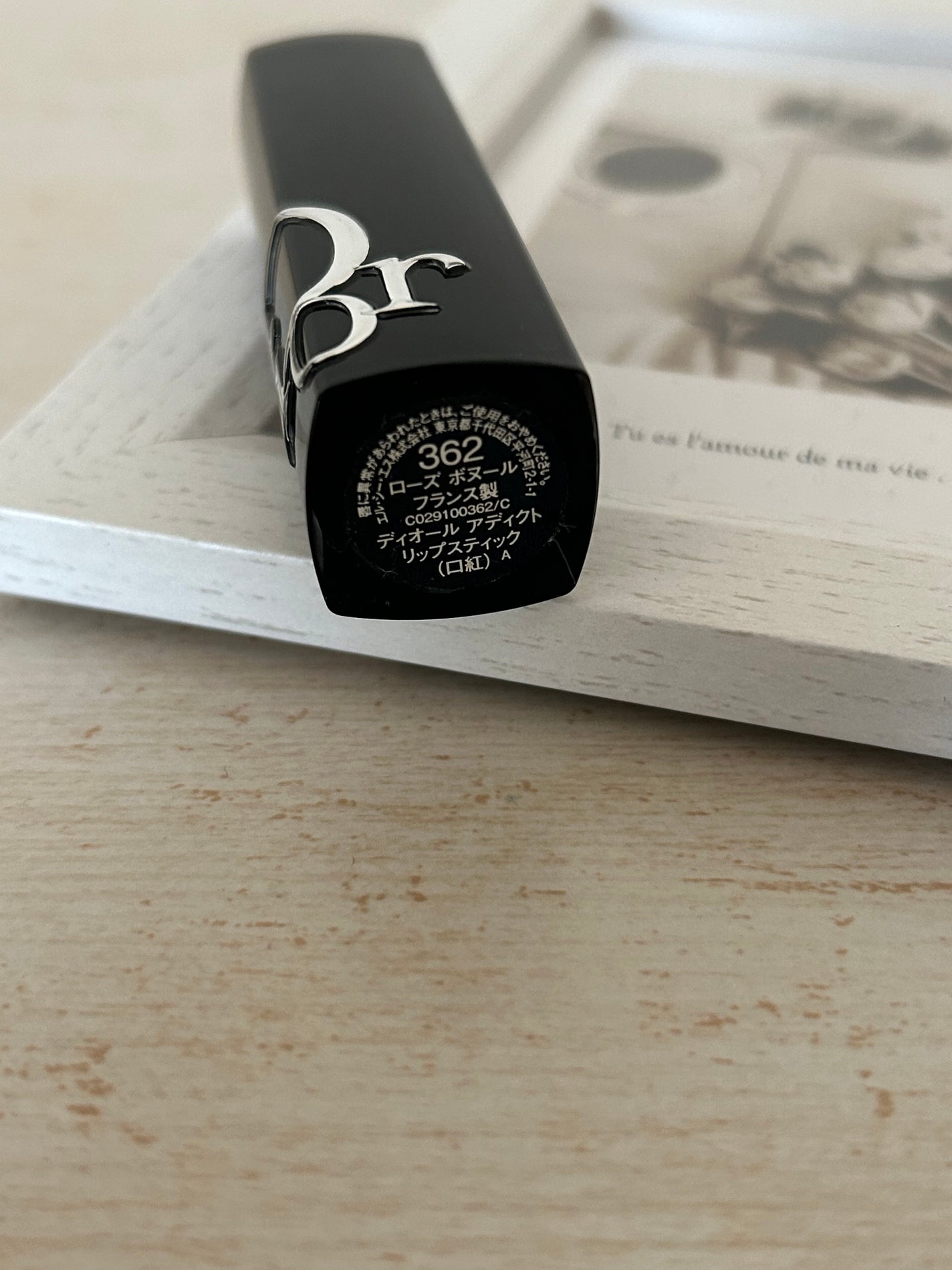 ディオール アディクト リップスティック/Dior/口紅を使ったクチコミ(3枚目)