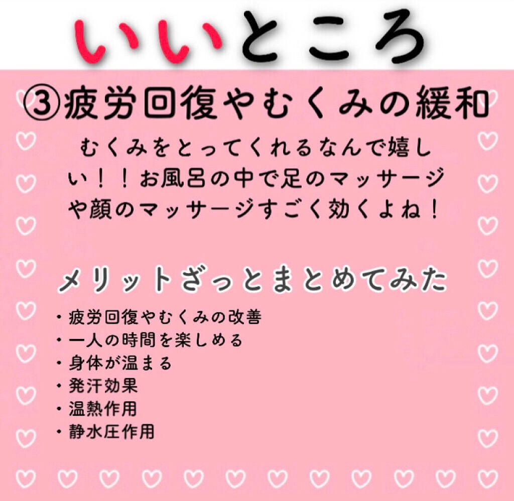 ããŒãðã on LIPS ãé·é¢šåã®ãããšãããæªããšãããããŸãšããŠã¿ãŸããïŒïŒãããšã..ãïŒ3æç®ïŒ