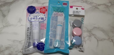 日本製ホワイトクリームＤ/DAISO/化粧下地を使ったクチコミ（2枚目）