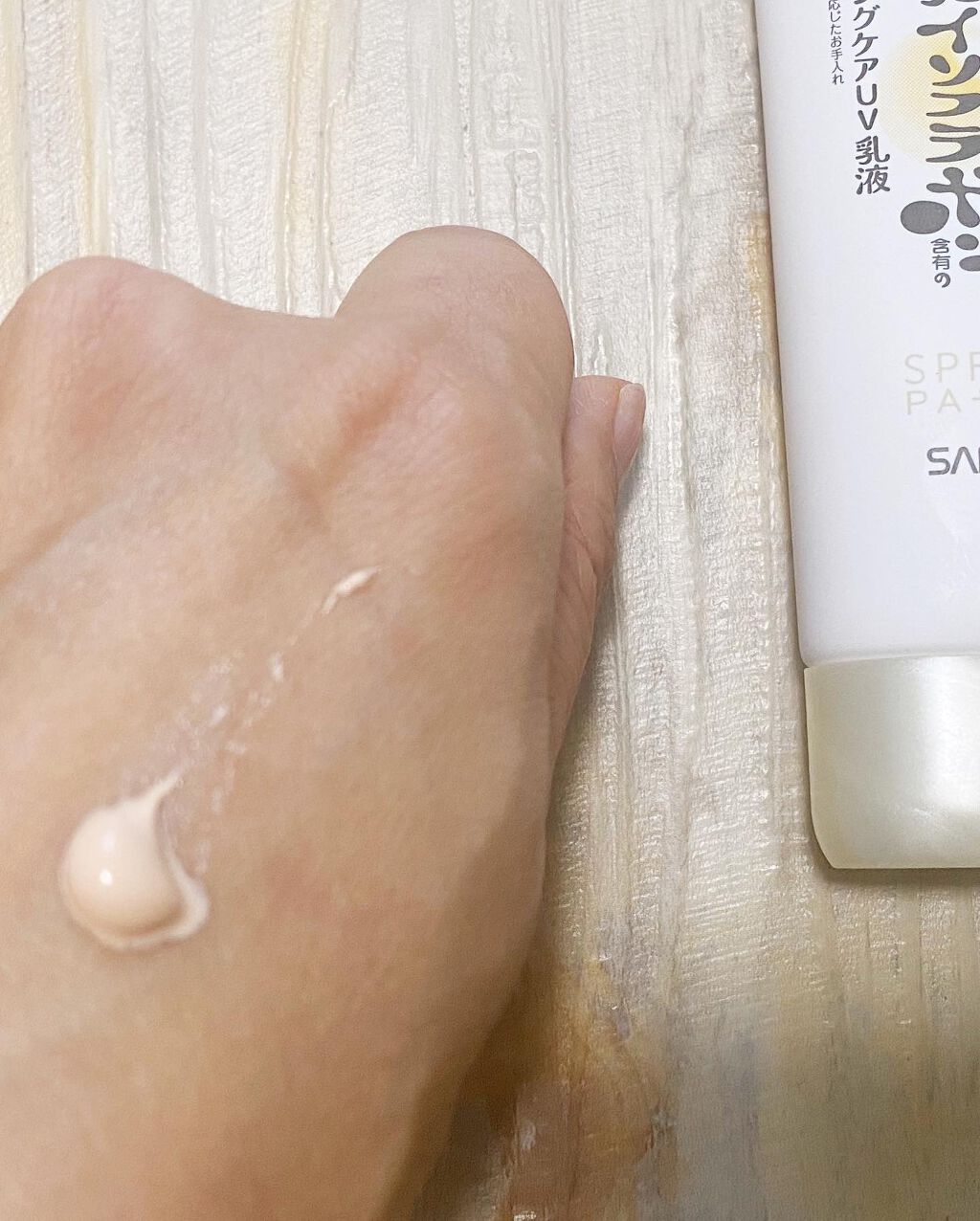 リンクルUV乳液/なめらか本舗/日焼け止めミルクを使ったクチコミ（3枚目）
