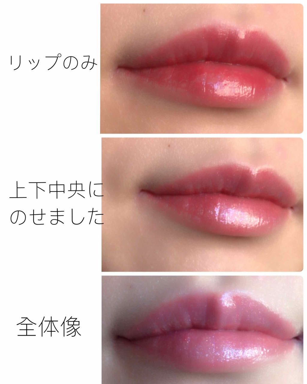 リシェ オーロラニュアンサー/Visée/ジェル・クリームアイシャドウを使ったクチコミ(4枚目)