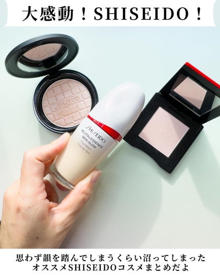 インナーグロウ チークパウダー/SHISEIDO/パウダーチークを使ったクチコミ(2枚目)