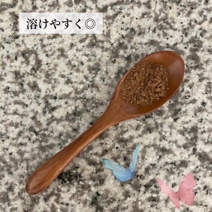 純ココア(ピュアココア)/サンタローサ/美容ドリンクを使ったクチコミ(2枚目)