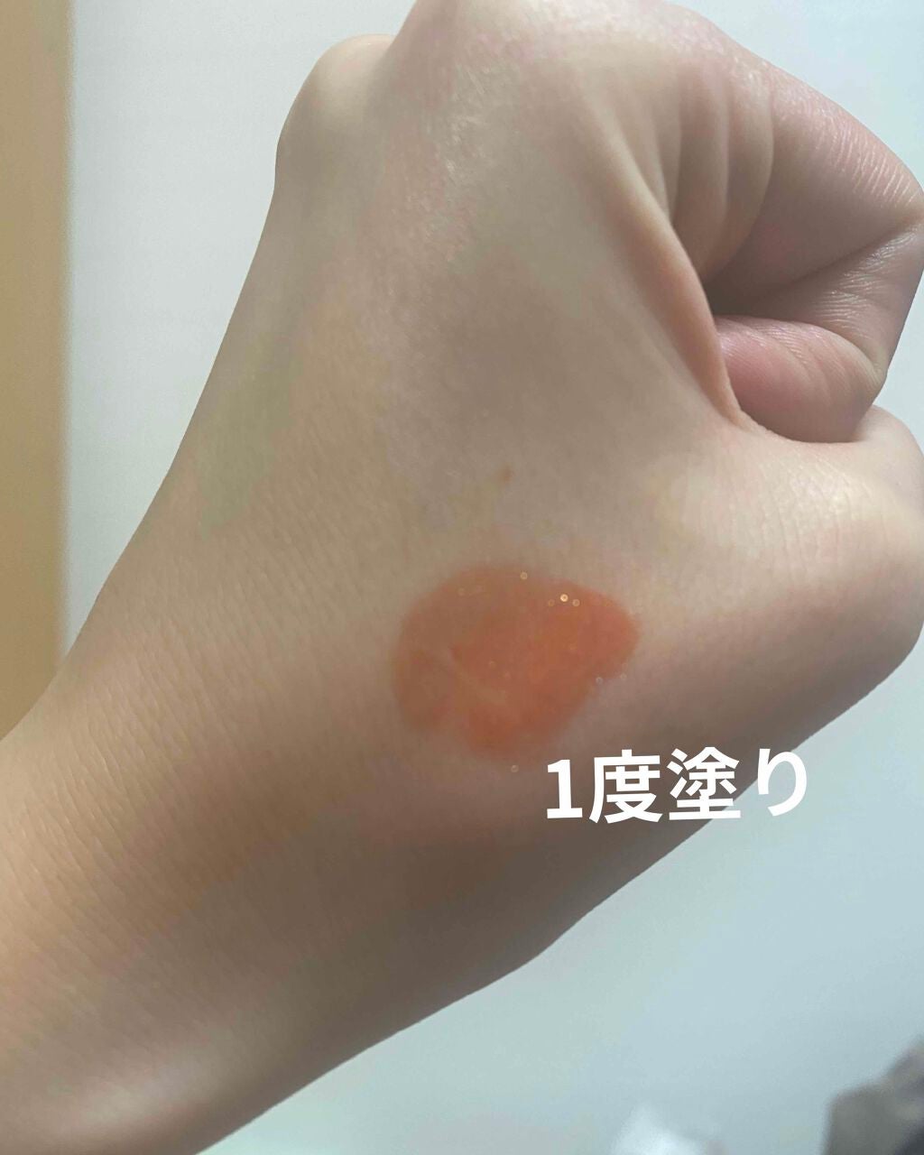 アピュー ジューシーパン スパークリングティント/A’pieu/口紅を使ったクチコミ(2枚目)