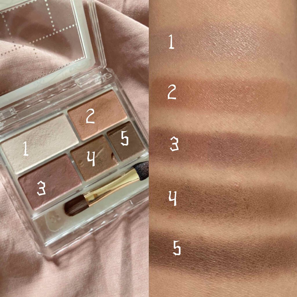 パーフェクトマルチアイズ/キャンメイク/アイシャドウパレットを使ったクチコミ(2枚目)