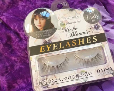 💖ダイソー EYELASHES produced bypass  Miche Bloomin  10 Lady eye

♥︎アイシャドウ♥︎  EXCEL スキニーリッチシャドウ SR01

ミッシュ