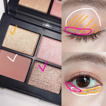 クワッドアイシャドー/NARS/アイシャドウパレットを使ったクチコミ(2枚目)