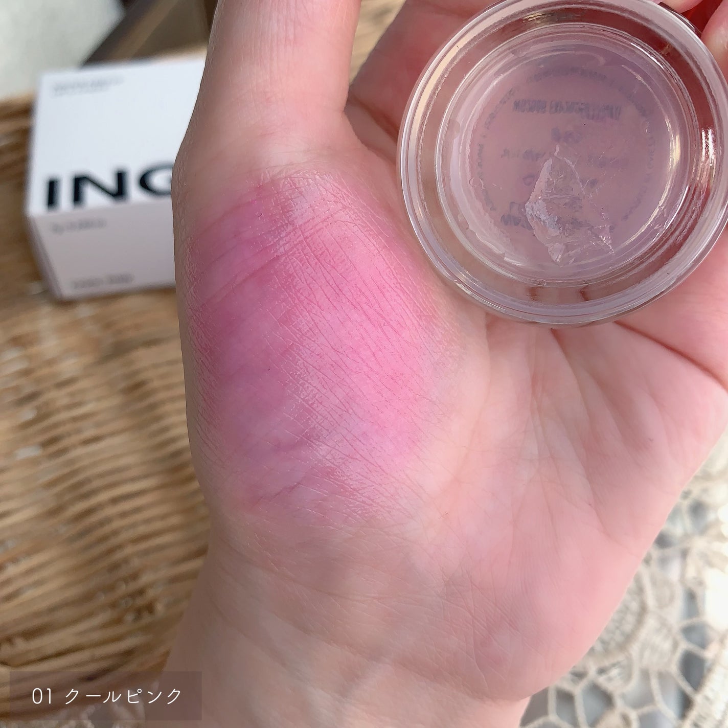 ウォーターフリーズリップ&チーク/INGA/ジェル・クリームチークを使ったクチコミ(4枚目)