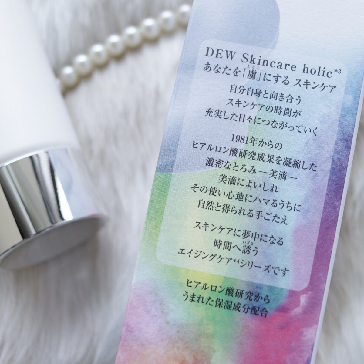 スイートシャンティウォッシュ/DEW/洗顔フォームを使ったクチコミ（2枚目）