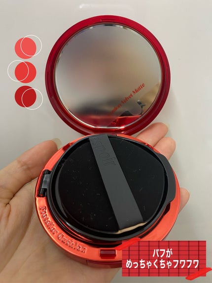 プロテーラービーベルベットカバークッション/espoir/クッションファンデーションを使ったクチコミ(2枚目)