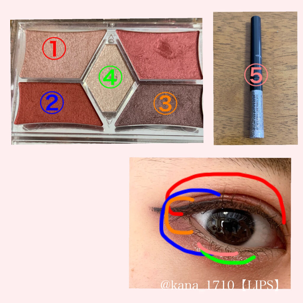 「塗るつけまつげ」ロングタイプ/デジャヴュ/マスカラを使ったクチコミ（2枚目）