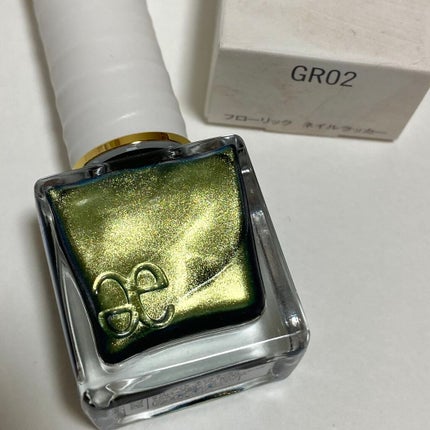 フローリックネイルラッカー/エレガンス クルーズ/マニキュアを使ったクチコミ(7枚目)