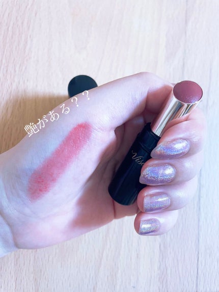 ニュアンス マット クリエイター/Visée/アイシャドウパレットを使ったクチコミ(7枚目)