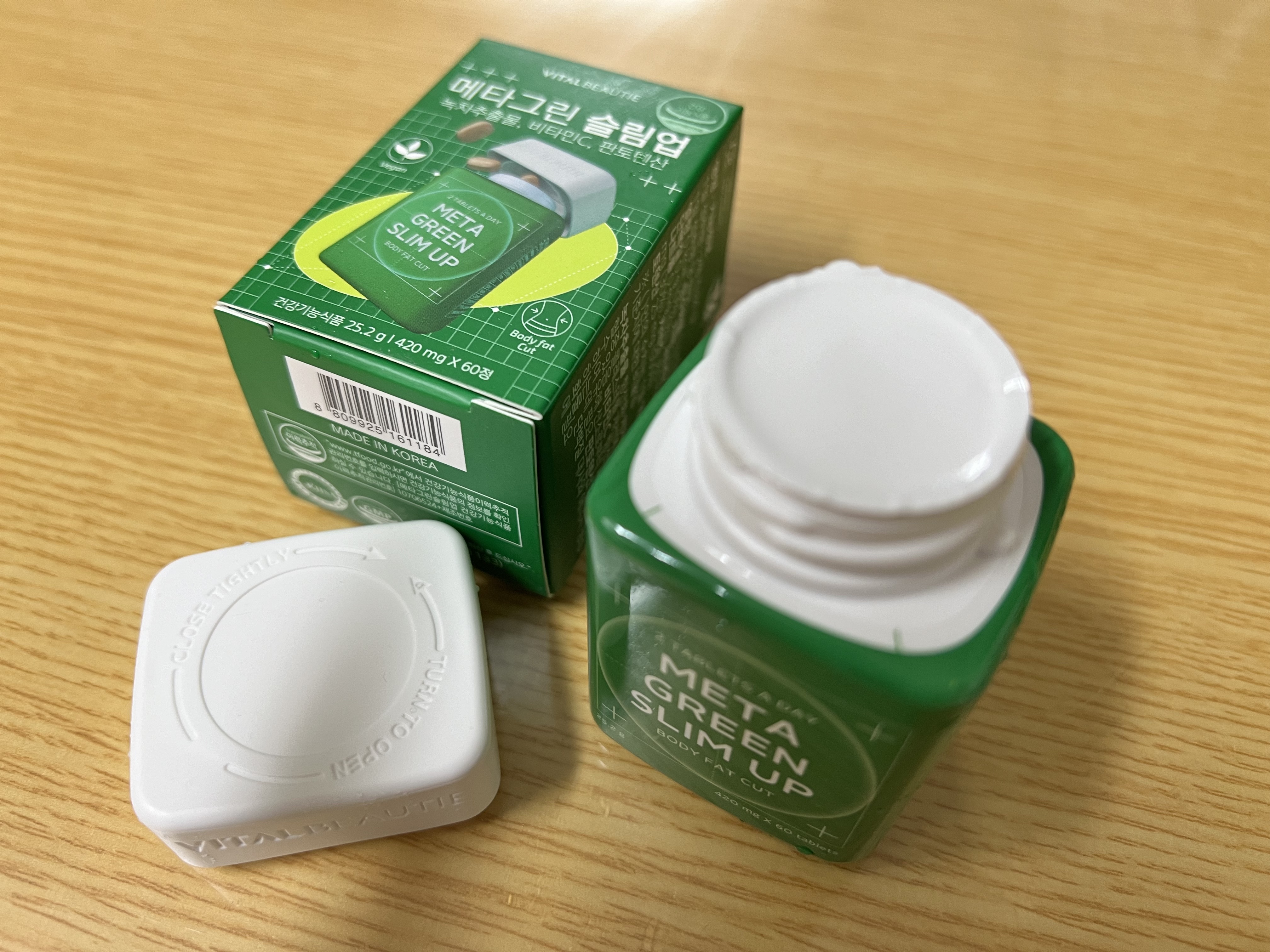 メタグリーンスリムアップ/VITALBEAUTIE/ボディサプリメントを使ったクチコミ（2枚目）