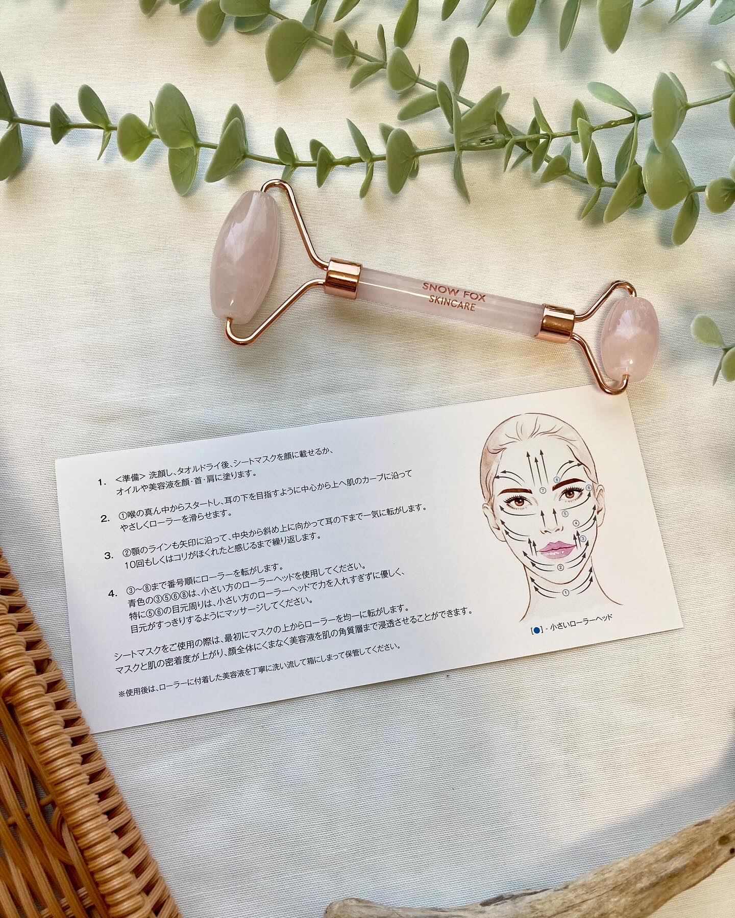 ローズ クォーツ フェイシャル ローラー/SNOW FOX SKINCARE/その他スキンケアグッズを使ったクチコミ（2枚目）