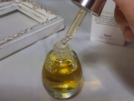 Ultra Whitening Perfect Ampoule/MIGUHARA/美容液を使ったクチコミ(2枚目)