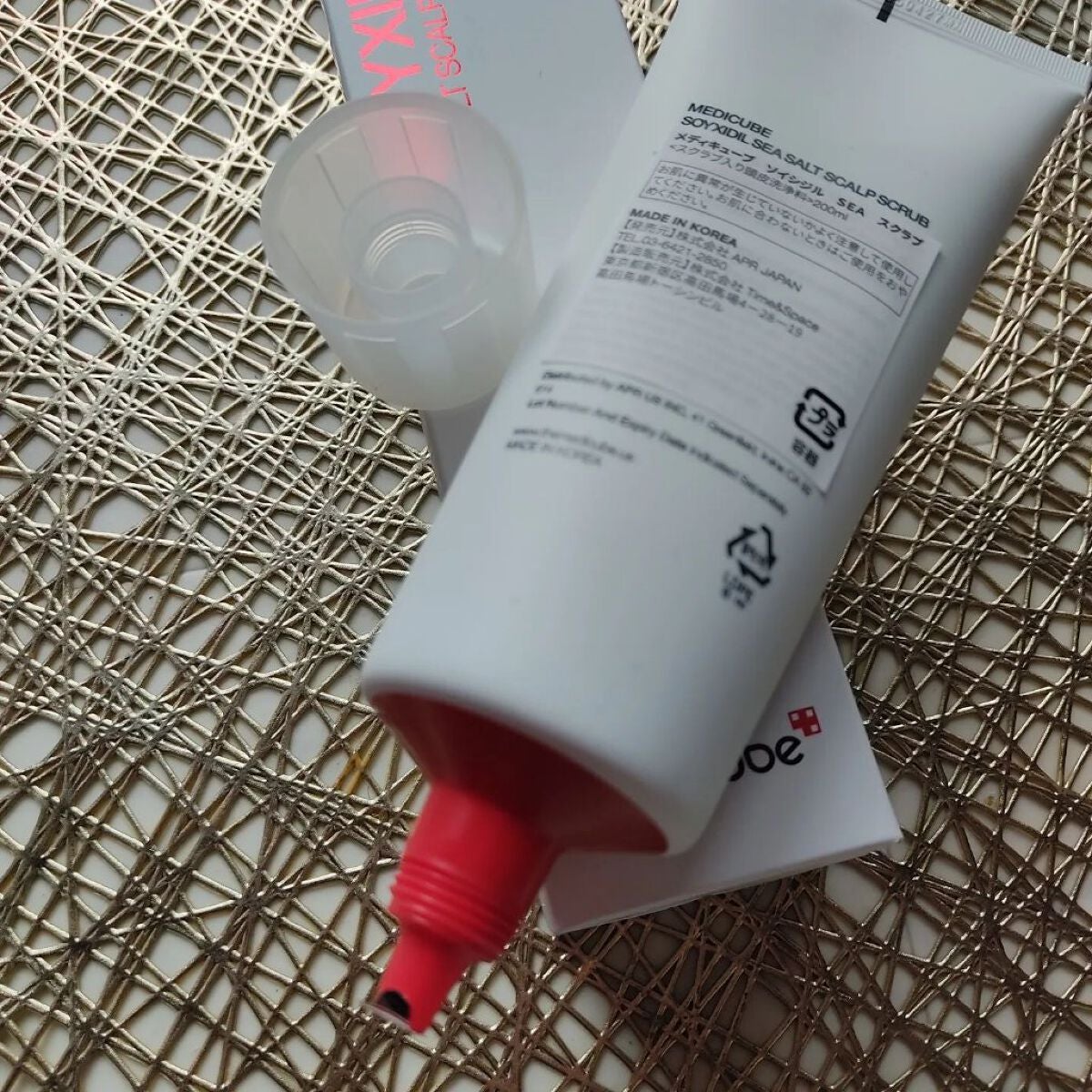 ノーウォッシュトリートメント/MEDICUBE/アウトバストリートメントを使ったクチコミ(3枚目)