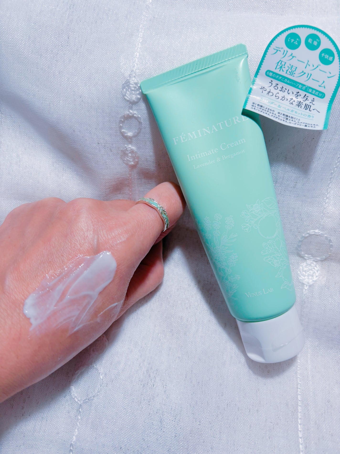 フェミナチュールインティメイトクリーム/ヴィーナスラボ/デリケートゾーンケアを使ったクチコミ(3枚目)