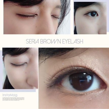 アイラッシュフィクサーEX 552/D-UP/つけまつげを使ったクチコミ(2枚目)