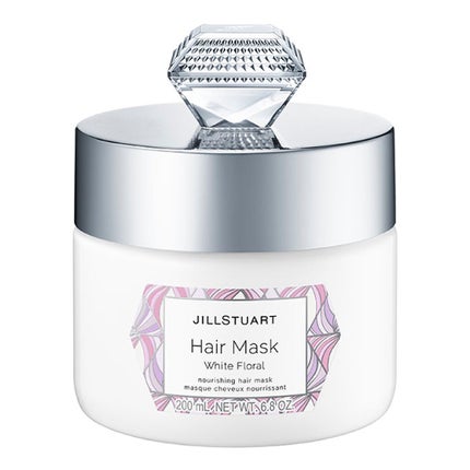 ジルスチュアート ヘアマスク ホワイトフローラル/JILL STUART/ヘアマスク・ヘアパックを使ったクチコミ(1枚目)