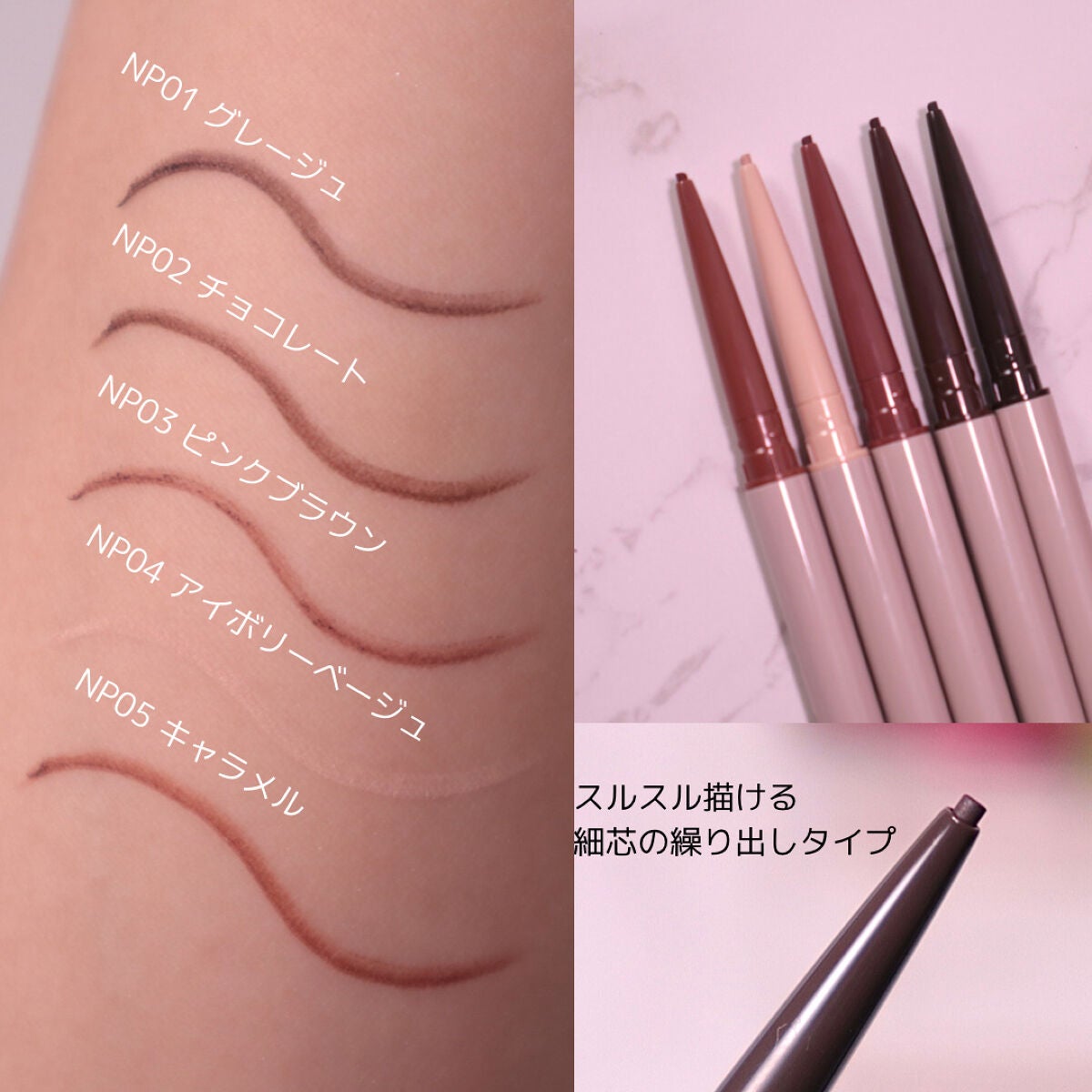 エクセル ネイルポリッシュ N/excel/マニキュアを使ったクチコミ(5枚目)