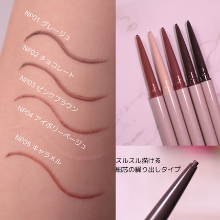 エクセル ネイルポリッシュ N/excel/マニキュアを使ったクチコミ(5枚目)