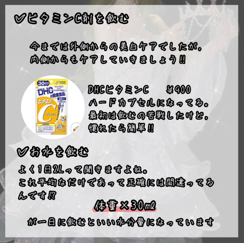 ハトムギ浸透乳液(ナチュリエ スキンコンディショニングミルク)/ナチュリエ/乳液を使ったクチコミ(6枚目)