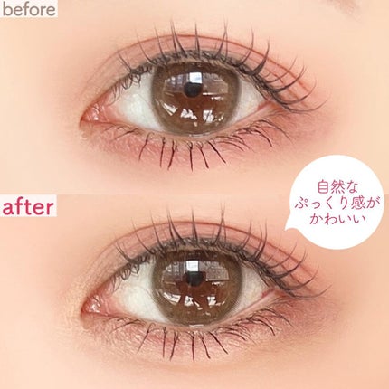 グラムアンダーライナー/too cool for school/ペンシルアイライナーを使ったクチコミ(5枚目)