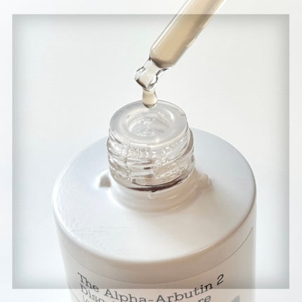 RXザ・アルファアルブチン2 ニキビ跡ケアセラム/COSRX/美容液を使ったクチコミ(3枚目)