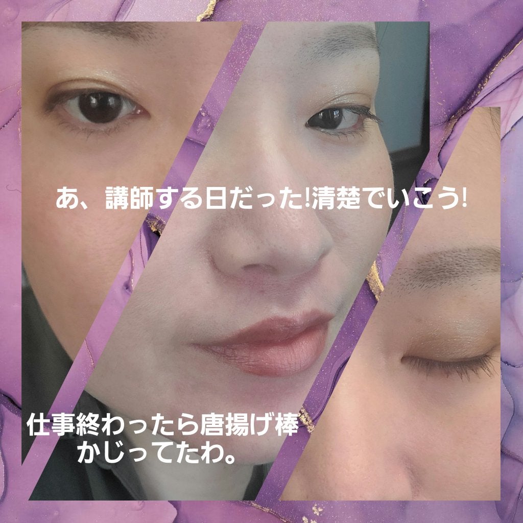 Étendu Palette SOLEIL LA PLAGE/VISEART/アイシャドウパレットを使ったクチコミ(2枚目)