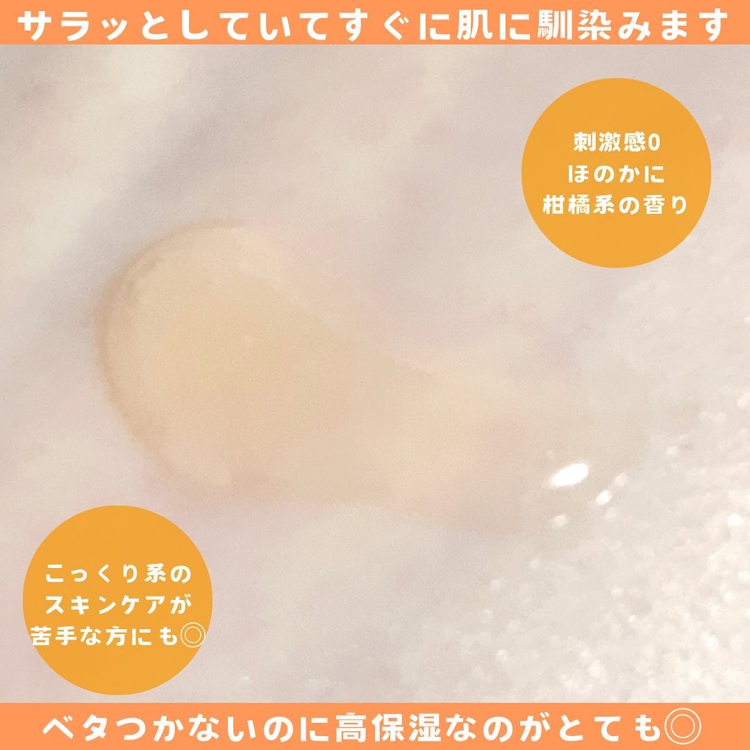 エンリッチ メディカリフト デュオセラム/ドクターシーラボⓇ/美容液を使ったクチコミ（3枚目）