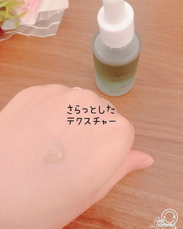 Supmile サプミーレ ボタニカルケアオイル AZのクチコミ「サプミーレ
ボタニカルケアオイルAZ
(化粧用油)30ml

♡ ••┈┈┈┈┈┈┈┈•• ♡.....」（3枚目）