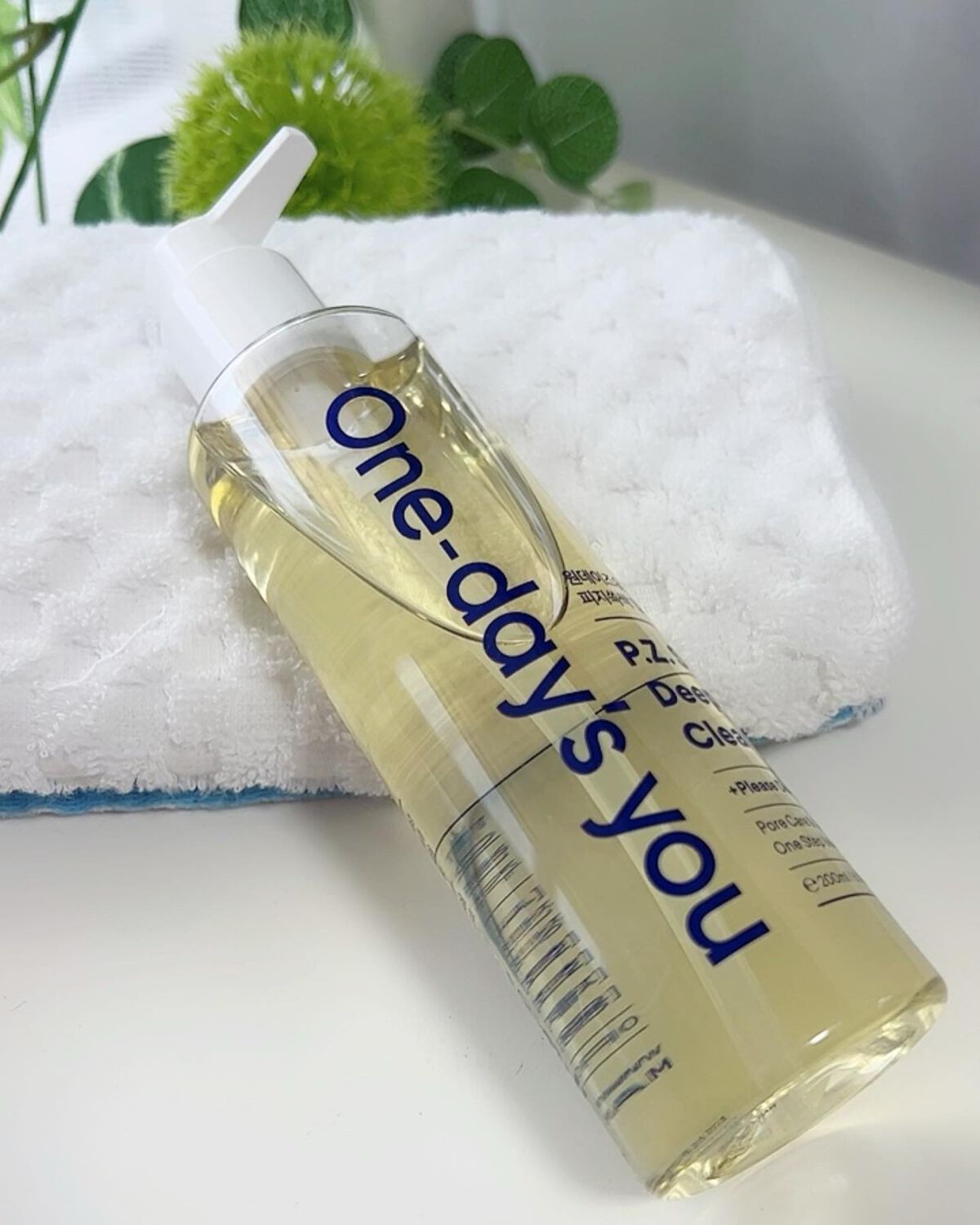 ディープクレンジングフォーム/One-day's you/洗顔フォームを使ったクチコミ（2枚目）