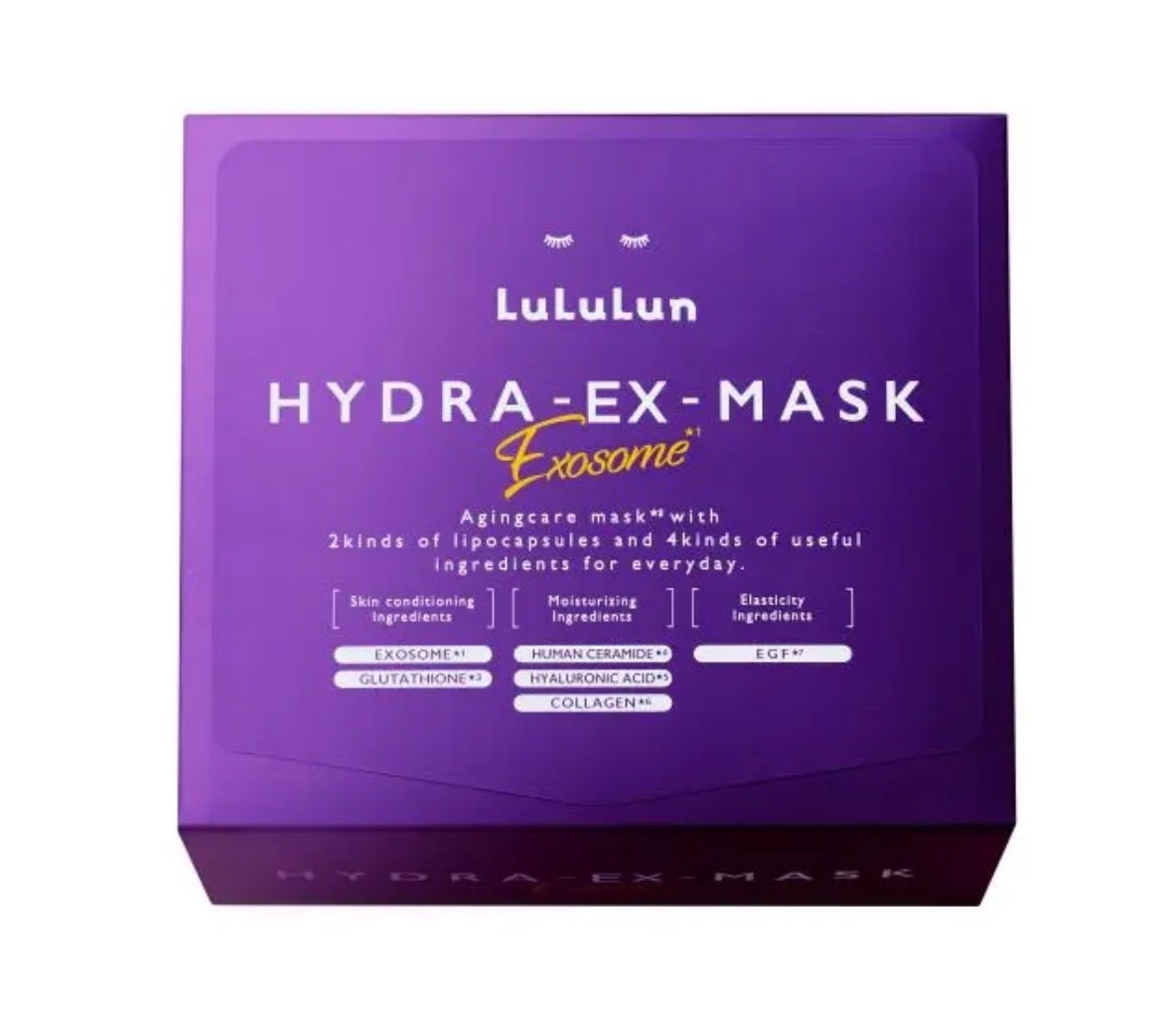 ルルルン ハイドラ EX マスク/ルルルン/シートマスク・パックを使ったクチコミ(1枚目)