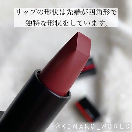 モダンマット パウダーリップスティック/SHISEIDO/口紅を使ったクチコミ(1枚目)