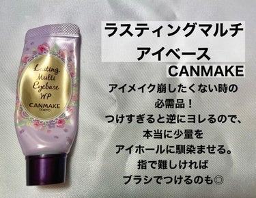 アイ カラー クォード/TOM FORD BEAUTY/アイシャドウパレットを使ったクチコミ（2枚目）