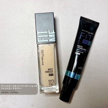 フィットミー リキッドファンデーション R/MAYBELLINE NEW YORK/リキッドファンデーションを使ったクチコミ（1枚目）