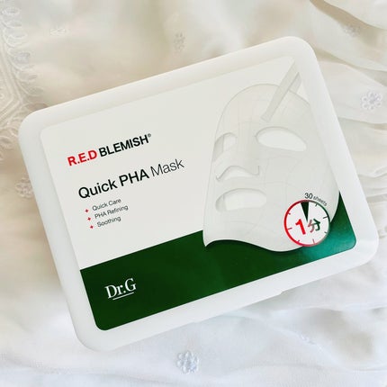 レッドブレミッシュクイックPHAシートマスク/Dr.G/シートマスク・パックを使ったクチコミ(5枚目)