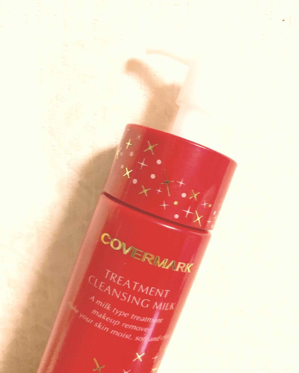 トリートメント クレンジング ミルク/COVERMARK/ミルククレンジングを使ったクチコミ(2枚目)