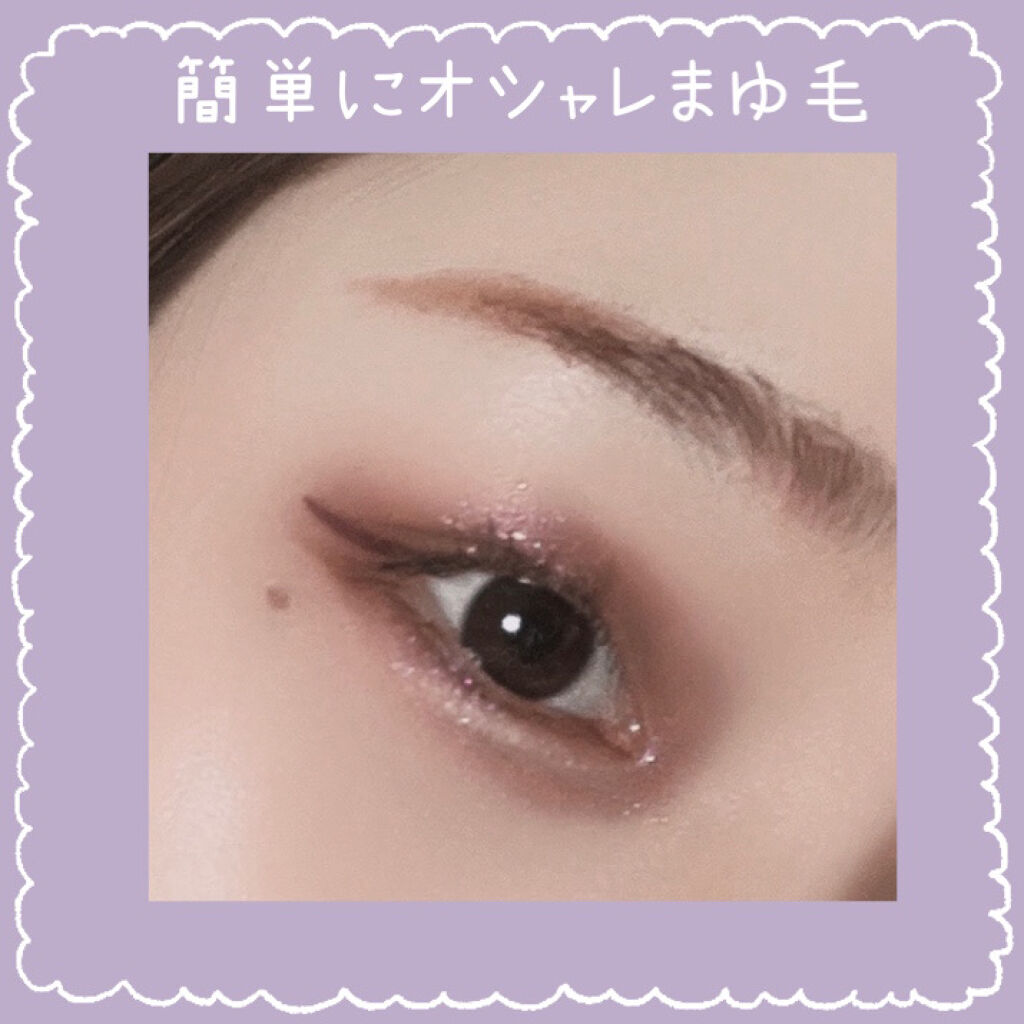 ヴィセ リシェ アイブロウパウダー/Visée/パウダーアイブロウを使ったクチコミ（1枚目）