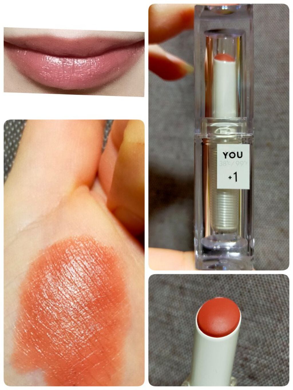 UZU HAPPY BAG/UZU BY FLOWFUSHI/メイクアップキットを使ったクチコミ(4枚目)